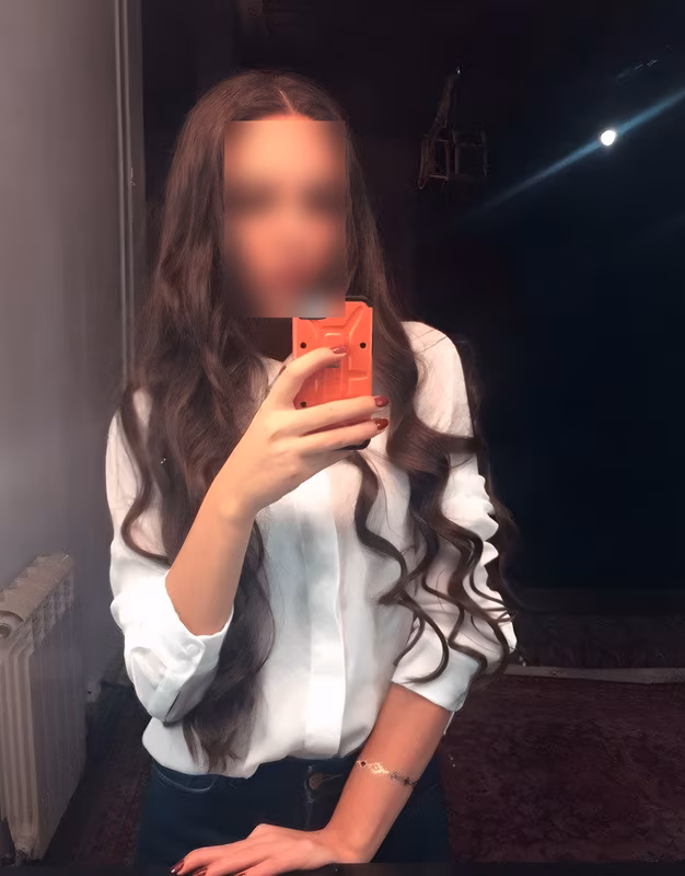 Ina