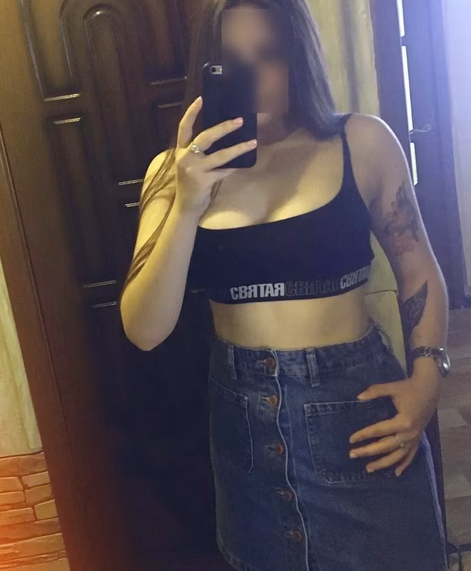 Mira