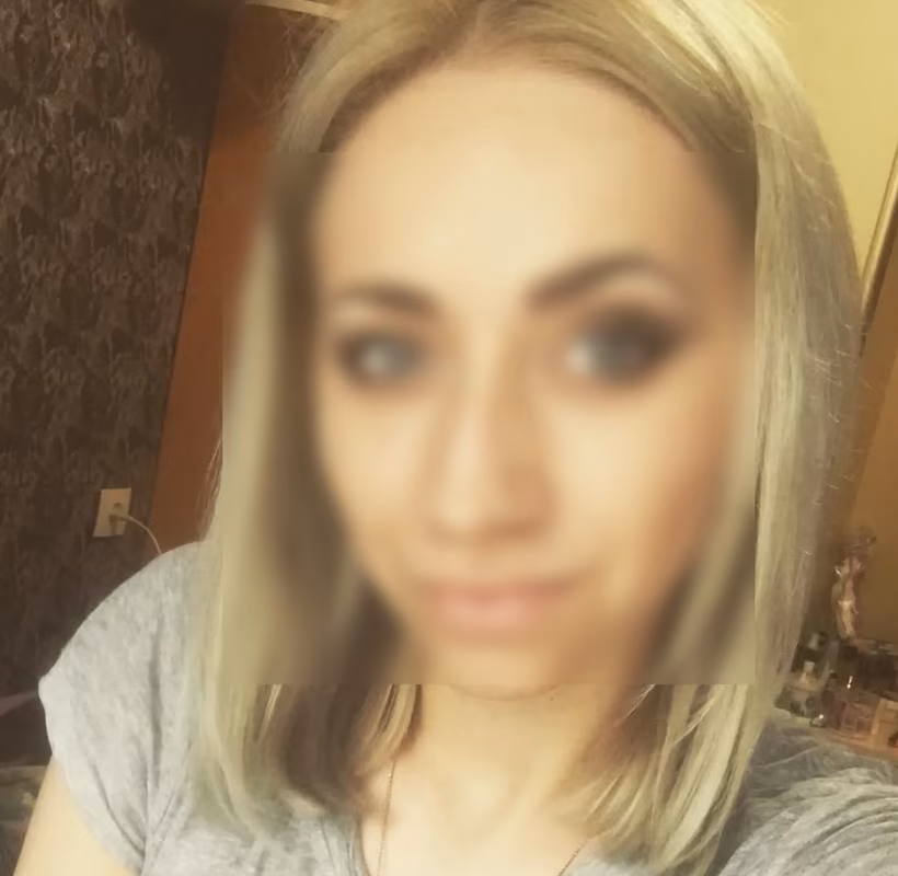 Iri