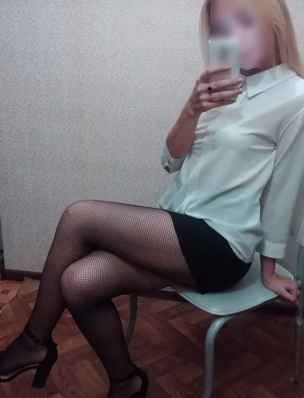 Eva Lust