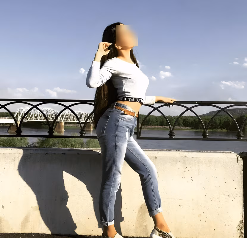 Ina