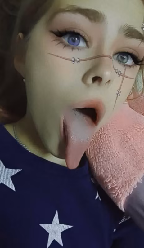 Ulrike
