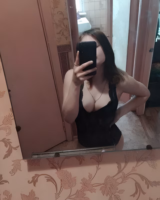 Gina