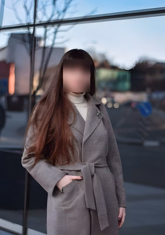 Leonie