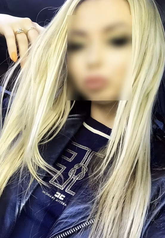 Mira