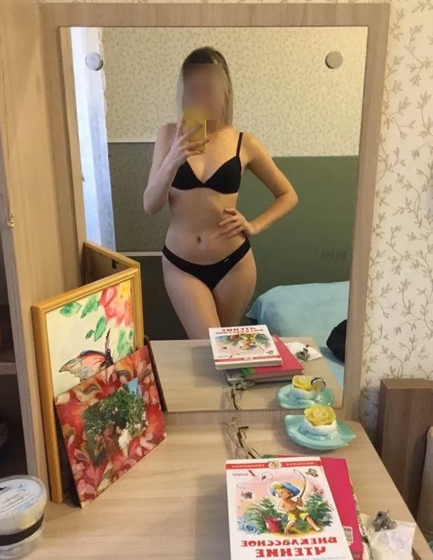 Miri